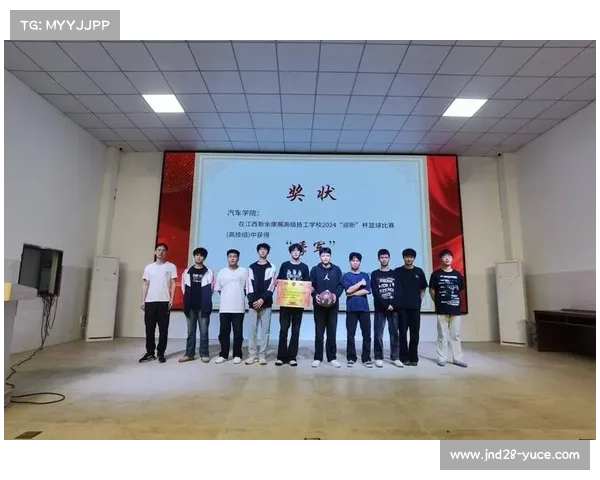 北京八喜杯校园篮球赛圆满落幕 推动体教融合培养未来篮球人才 北京八喜杯校园篮球赛圆满落幕 推动体教融合培养未来篮球人才