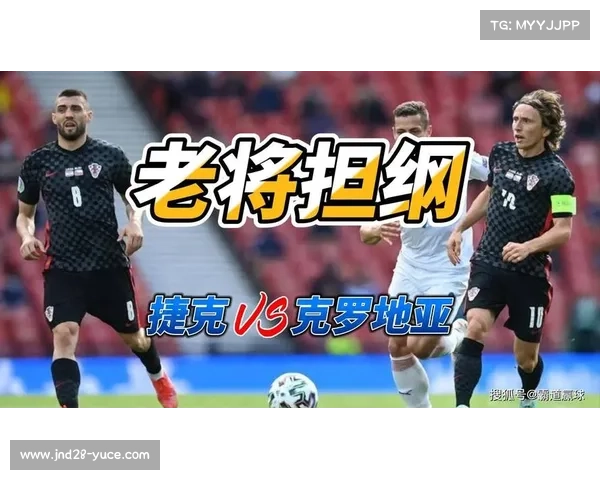 世欧预半场：法罗群岛与捷克战成0-0 双方未有射正机会